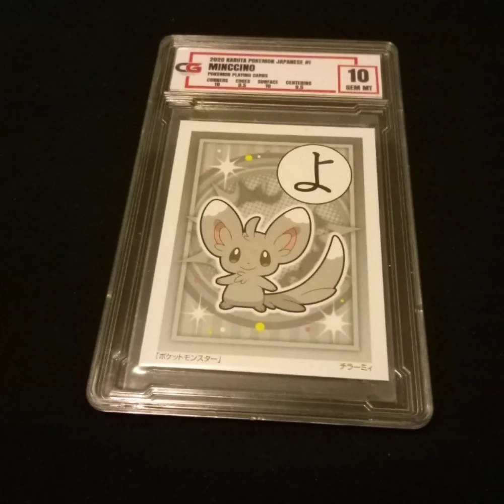 Pokemon 2020 Minccino Karuta Japanese #1 CG 10 Gem Mint